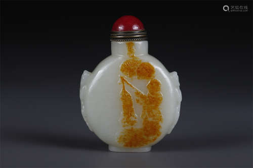 A Hetian Jade Snuff Bottle with Kids Motif.