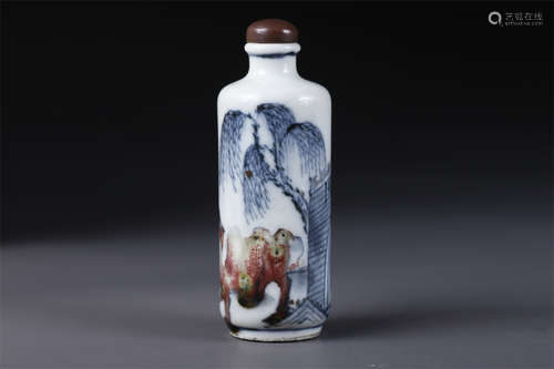 A Blue-and-White Porcelain Snuff Bottle.