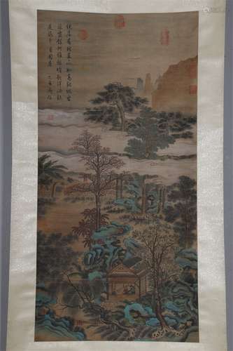 A Landscape Painting on Silk by Dong Bangda.