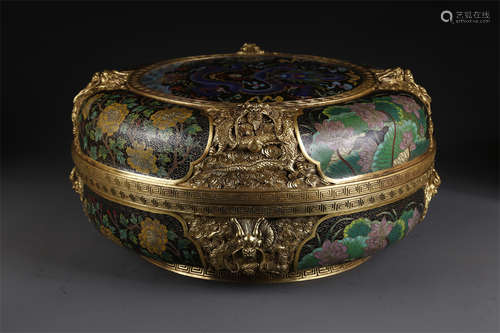 A Cloisonne Enameled Copper Holding Box.