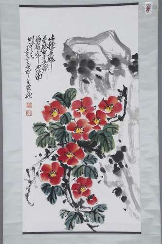 A Flowers&Plants Painting by Wu Changshuo.