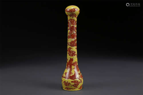 A Yellow Glazed Porcelain Brush Handle.