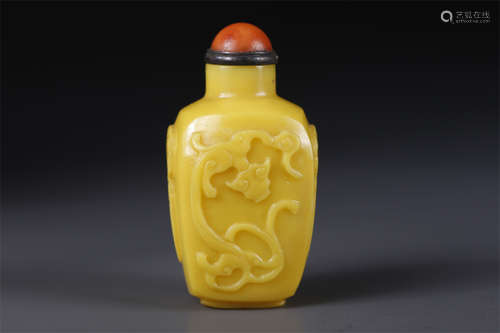 A Yellow Glass Snuff Bottle.