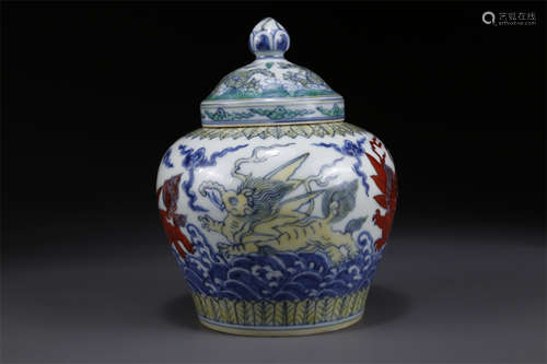 A Blue-and-White Porcelain Jar.