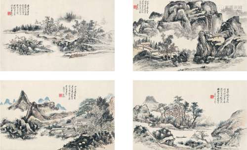 黄宾虹（1865～1955） 为帅铭初作  山水四屏 镜片（四帧） 设色纸本