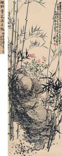 陈师曾（1876～1923） 为陈汉第作  竹石图 立轴 设色纸本