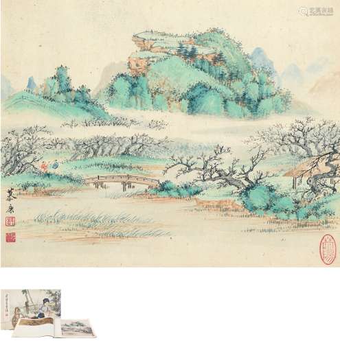 郑慕康（1901～1982） 踏青图 立轴 设色纸本