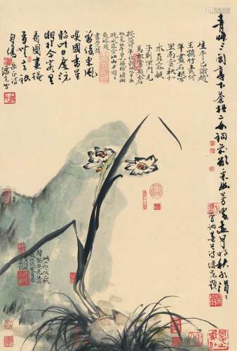 卢坤峰（1934～2018）方增先（1931～） 水仙图 立轴 设色纸本