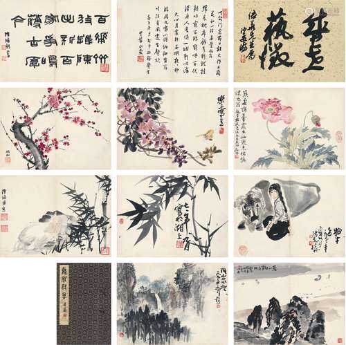 邓瑞和（1911～2006）朱恒（1916～1993）孔仲起（1934～）夏承焘（1900～198...