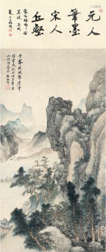 朱梅邨（1911～1993） 林壑烟峦图 立轴 设色纸本