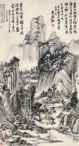 赵丹（1915～1980）潘天寿（1897～1971） 1931年作 重要画作  仿巨然山...