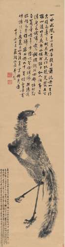 何威凤（1853～1918）姚华（1876～1930） 1882年作 凤凰图 立轴 水墨纸...