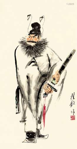 张桂铭（1939～2014） 钟馗 立轴 设色纸本