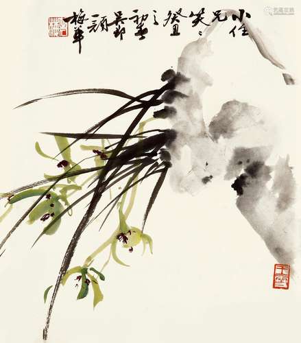 颜梅华（b.1927） 1973年作 兰石图 画心 设色纸本