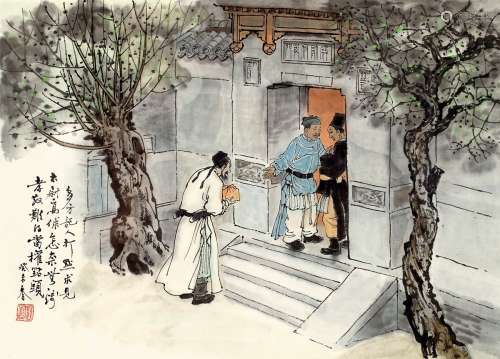 王弘力（1927～2019） 2003年作 水浒人物 镜片 设色纸本