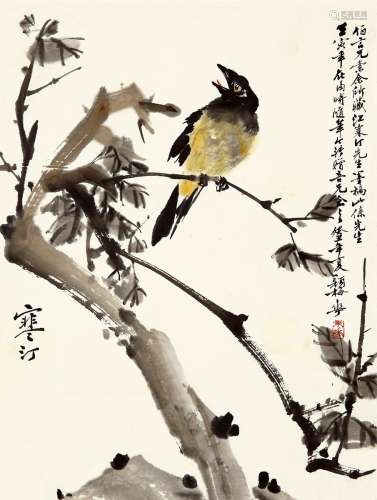 江寒汀（1904～1963） 1962年作 枝头禽鸣图 画心 设色纸本