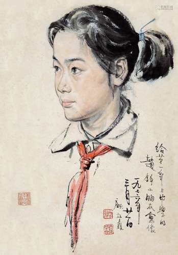 顾炳鑫（1923～2001） 1976年作 人物肖像 镜片 设色纸本