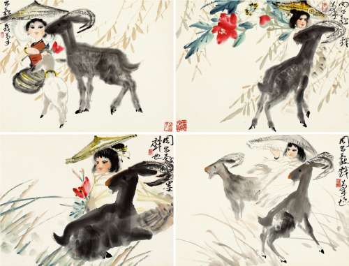 周昌榖（1929～1986） 少女与羊等人物四屏 立轴 设色纸本