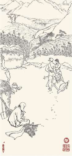 任伯言（1934～2008） 灵泉洞 纸本 水墨线描