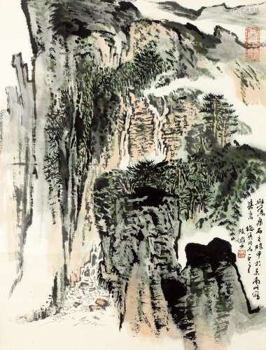 陆俨少（1909～1993） 雁荡飞瀑 立轴 设色纸本