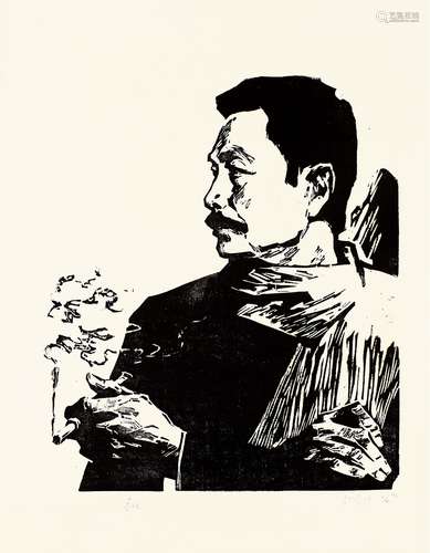 沈尧伊（b.1943） 鲁迅 纸本 木刻版画