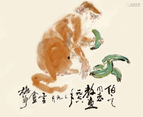 颜梅华（b.1927） 1978年作 灵猴图 画心 设色纸本