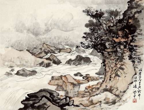 应野平（1910～1990） 山溪奔流图 镜片 设色纸本