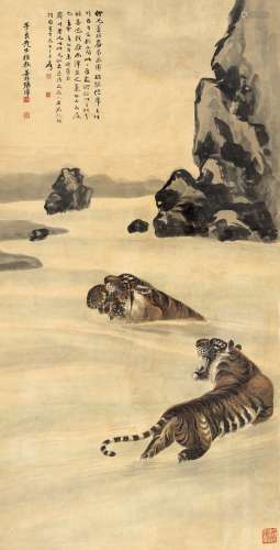 张善孖（1882～1940） 双虎图 立轴 设色纸本