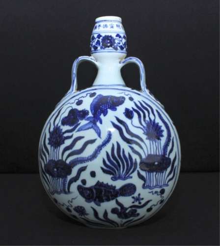 Large Ming Porcelain Blue&White Fish Flask