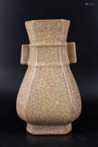Song Porcelain Crackle Vase