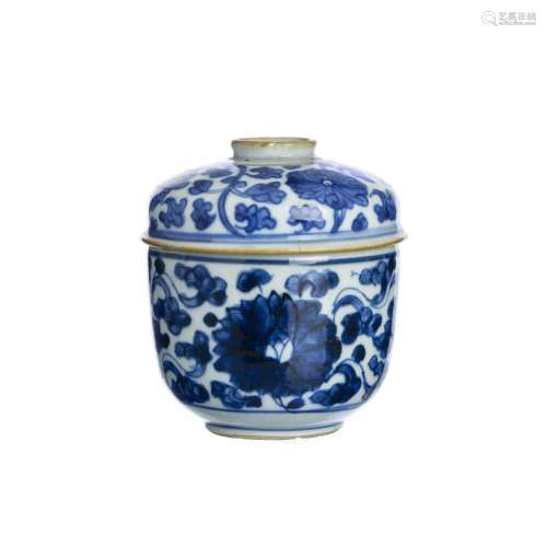 Small Chinese porcelain lidded pot, Yongzheng