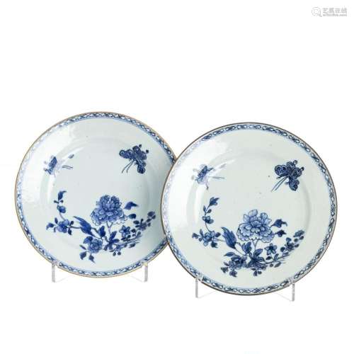 Pair of Chinese porcelain 'butterfly' plates, Yongzh...