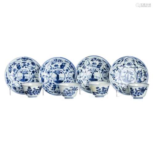 Four Chinese porcelain cups and saucers, Kangxi