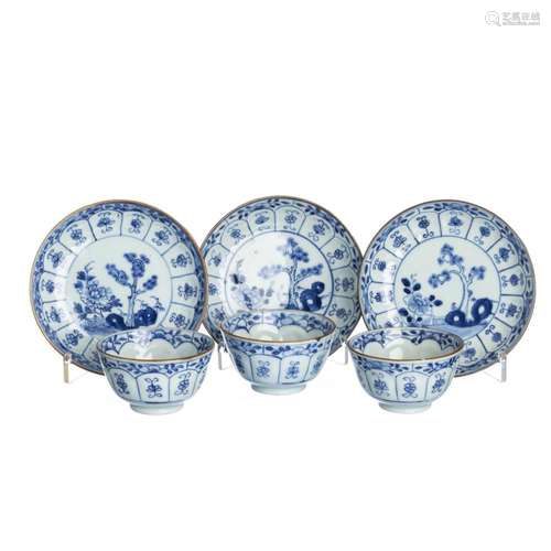 Three Chinese porcelain cups and saucers, Kangxi