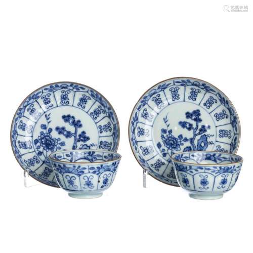 Two Chinese porcelain cups and saucers, Kangxi