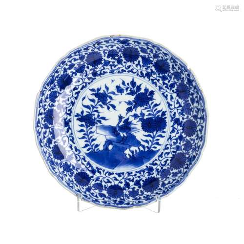 Chinese porcelain 'phoenix' plate, Kangxi