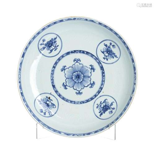 Large Chinese porcelain 'flowers' plate, Yongzheng