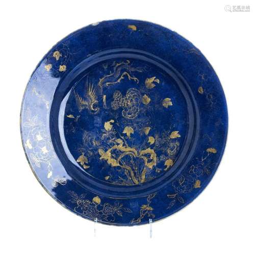 Chinese porcelain powder blue plate, Kangxi