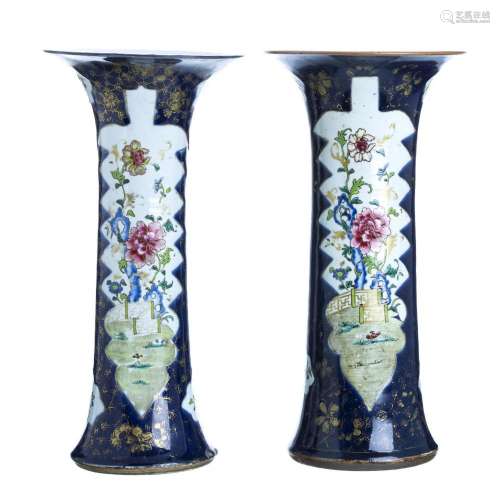 Pair of Chinese porcelain trumpet vases, Yongzheng