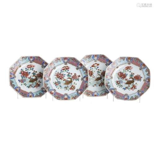 Four Chinese porcelain 'duck' plates, Yongzheng