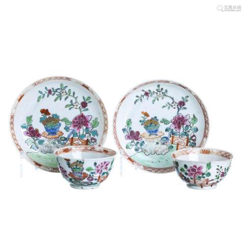 Pair of Chinese porcelain cups and saucers, Yongzheng