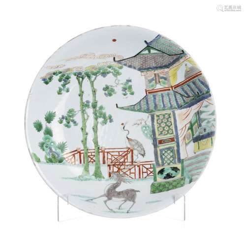 Large Chinese porcelain charger, Kangxi