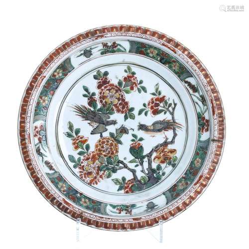 Chinese porcelain 'birds' dish, Kangxi