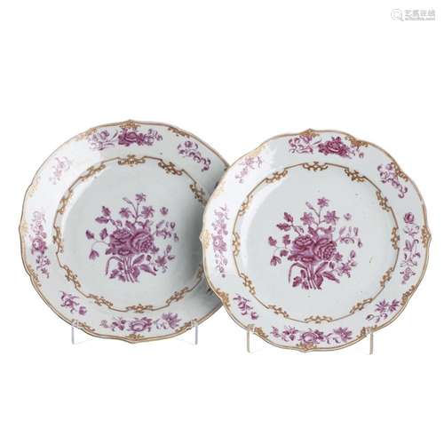 Pair of Chinese porcelain plates, Qianlong