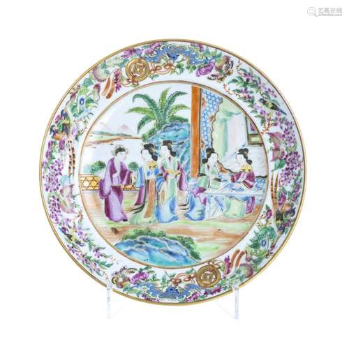 Chinese porcelain mandarin plate, Guangxu