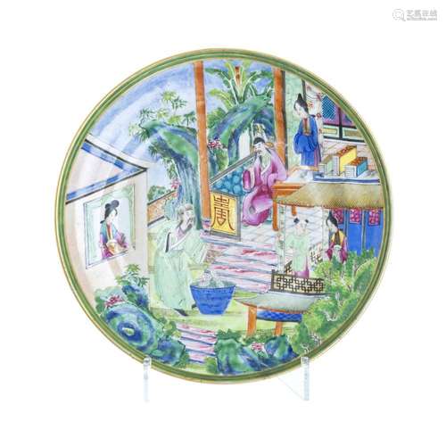 Chinese porcelain mandarin plate, Daoguang