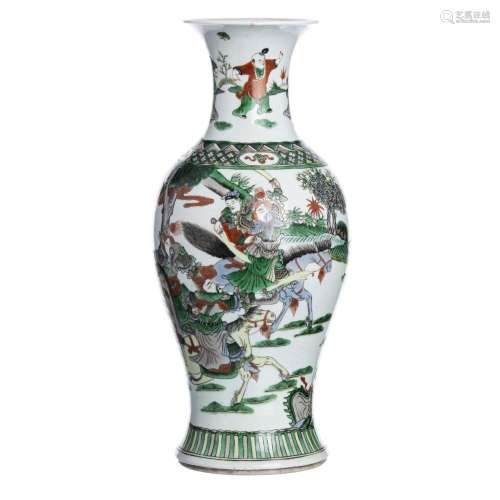 Chinese 'warrior' porcelain vase, Guangxu,