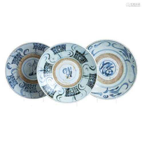 Three provincial Chinese ceramic dishes, Swatow