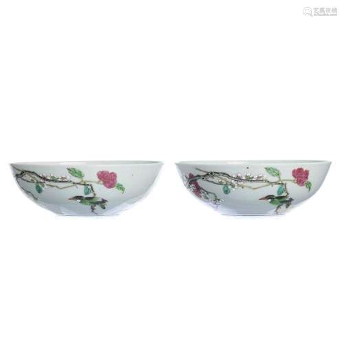 Pair of 'perched bird' bowls in Chinese porcelain, M...