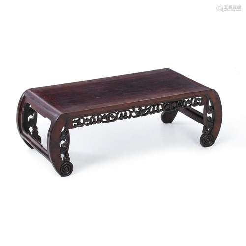 Low table with curved feet, Minguo